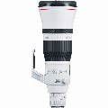 Canon-EF-600mm-F4L-IS-III-USM lens