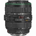 Canon-EF-70-300mm-f4.5-5.6-DO-IS-USM lens