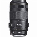 Canon-EF-75-300mm-f4.0-5.6-IS-USM lens