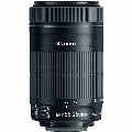 Canon-EF-S-55-250mm-f4-5.6-IS lens