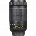 Nikon-AF-P-DX-Nikkor-70-300mm-F4.5-6.3G lens