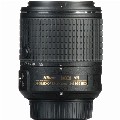 Nikon-AF-S-DX-Nikkor-55-200mm-f4-5.6G-ED lens