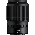 Nikon-Nikkor-Z-DX-50-250mm-F4.5-6.3-VR lens