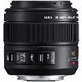 Panasonic-Leica-DG-Macro-Elmarit-45mm-F2.8-ASPH-OIS lens