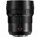 Panasonic-Leica-DG-Vario-Elmarit-8-18mm-F2.8-4.0-ASPH lens