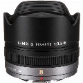 Panasonic-Lumix-G-Fisheye-8mm-F3.5 lens Panasonic-Lumix-G-Fisheye-8mm-F3.5 lens