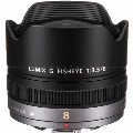 Panasonic-Lumix-G-Fisheye-8mm-F3.5 lens