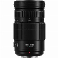 Panasonic-Lumix-G-Vario-100-300mm-F4-5.6-II-Power-OIS lens