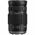 Panasonic-Lumix-G-Vario-100-300mm-F4-5.6-OIS lens