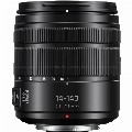 Panasonic-Lumix-G-Vario-14-140mm-F3.5-5.6-II-ASPH-Power-OIS lens