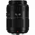 Panasonic-Lumix-G-Vario-45-200mm-F4-5.6-II-Power-OIS lens