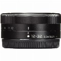 Panasonic-Lumix-G-Vario-HD-12-32mm-F3.5-5.6-Mega-OIS lens