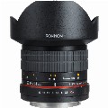 Rokinon-14mm-f2.8-IF-ED-MC-Sony-Alpha lens