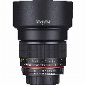 Rokinon-85mm-F1.4-Nikon-F-FX lens