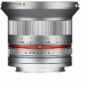 Samyang-12mm-f2.0-NCS-CS-Samsung-NX lens