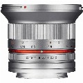 Samyang-12mm-f2.0-NCS-CS-Sony-E-NEX lens