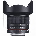 Samyang-14mm-F2.8-IF-ED-MC-Aspherical-Sony-Alpha lens