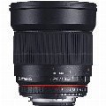 Samyang-16mm-f2.0-ED-AS-UMC-CS-Sony-E-NEX lens