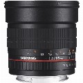 Samyang-85mm-F1.4-Aspherical-IF-Nikon-F-FX lens