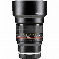Samyang-85mm-F1.4-Aspherical-IF-Sony-E-NEX lens