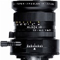 Schneider-PC-Super-Angulon-28mm-f2.8-Sony-Alpha lens