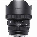 Sigma-12-24mm-F4-DG-HSM-Art-Canon-EF lens