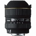 Sigma-12-24mm-F4.5-5.6-EX-DG-Aspherical-HSM-Canon-EF lens