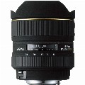 Sigma-12-24mm-F4.5-5.6-EX-DG-Aspherical-HSM-Nikon-F-FX lens
