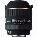 Sigma-12-24mm-F4.5-5.6-EX-DG-Aspherical-HSM-Pentax-KAF lens