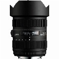 Sigma-12-24mm-F4.5-5.6-II-DG-HSM-Canon-EF lens
