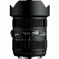 Sigma-12-24mm-F4.5-5.6-II-DG-HSM-Nikon-F-FX lens