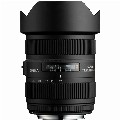 Sigma-12-24mm-F4.5-5.6-II-DG-HSM-Sigma-SA lens
