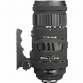 Sigma-120-400mm-F4.5-5.6-DG-OS-HSM-Canon-EF lens
