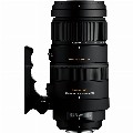 Sigma-120-400mm-F4.5-5.6-DG-OS-HSM-Nikon-F-FX lens