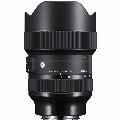 Sigma-14-24mm-F2.8-DG-DN-Art-Leica-SL lens