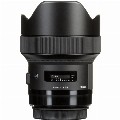 Sigma-14mm-F1.8-DG-HSM-Art-Canon-EF lens