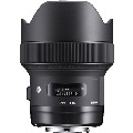Sigma-14mm-F1.8-DG-HSM-Art-Sigma-SA lens
