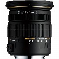 Sigma-17-50mm-F2.8-EX-DC-OS-HSM-Sigma-SA lens