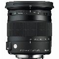 Sigma-17-70mm-F2.8-4-DC-MACRO-OS-HSM-C-Nikon-F-DX lens