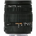 Sigma-18-125mm-F3.8-5.6-DC-HSM-Sony-Alpha lens