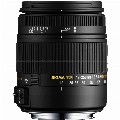 Sigma-18-250mm-F3.5-6.3-DC-Macro-OS-HSM-Nikon-F-DX lens