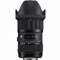 Sigma-18-35mm-F1.8-DC-HSM-Nikon-F-DX lens