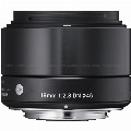 Sigma-19mm-F2.8-DN-Micro-Four-Thirds lens