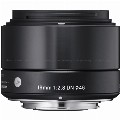 Sigma-19mm-F2.8-DN-Sony-E-NEX lens