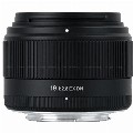 Sigma-19mm-F2.8-EX-DN-Sony-E-NEX lens