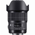 Sigma-20mm-F1.4-DG-HSM-A-Canon-EF lens