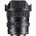 Sigma-20mm-F2-DG-DN-C-E-Mount lens