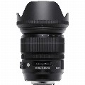 Sigma-24-105mm-F4-DG-OS-HSM-Sony-Alpha lens