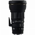 Sigma-300mm-F2.8-APO-EX-DG-HSM-Canon-EF lens