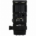 Sigma-300mm-F2.8-APO-EX-DG-HSM-Pentax-KAF lens